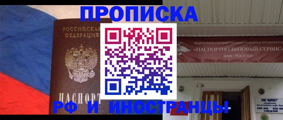 форма 3 в Самарской области
